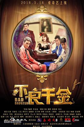 嗯嗯叫点使劲用力嗯嗯嗯