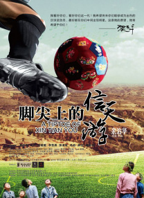 182tv午夜精品视频在线播放